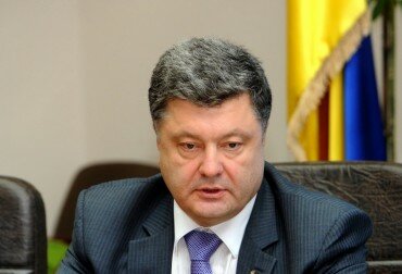 порошенко