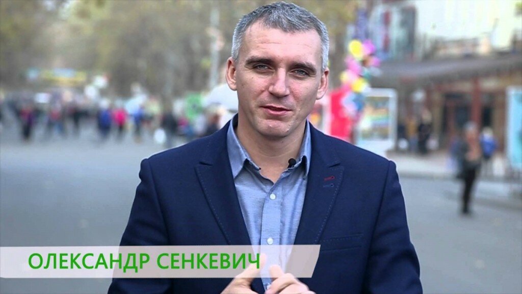 Александр Сенкевич пригласил горожан на выборы