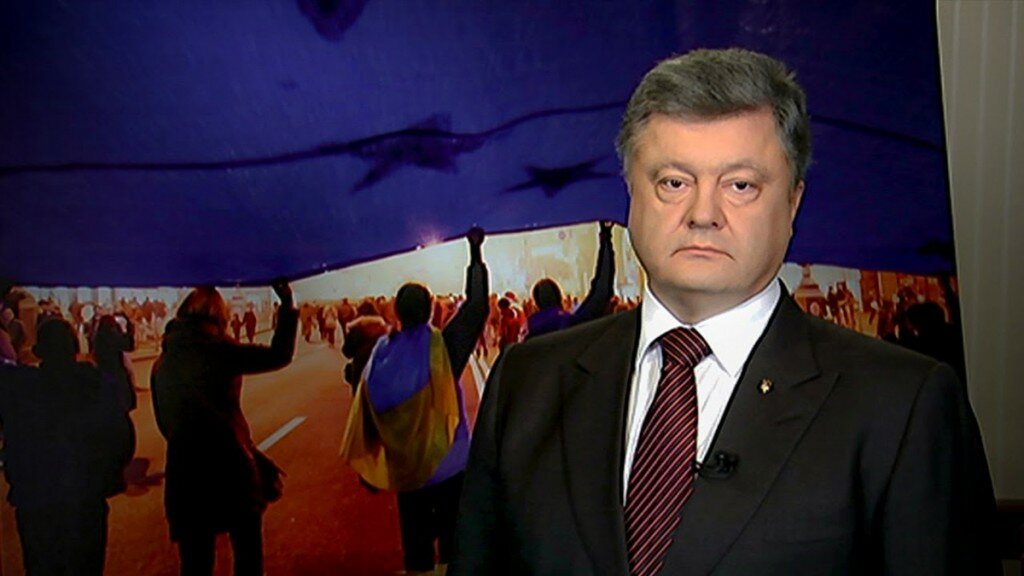 Порошенко обратился к украинцам по случаю годовщины Дня Достоинства и Свободы