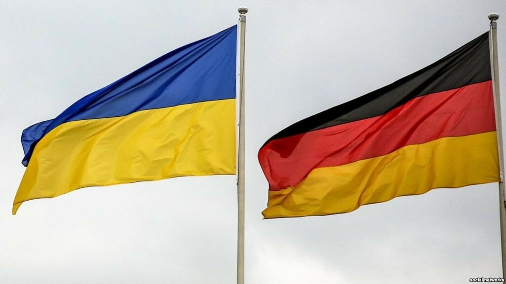 украина германия флаг