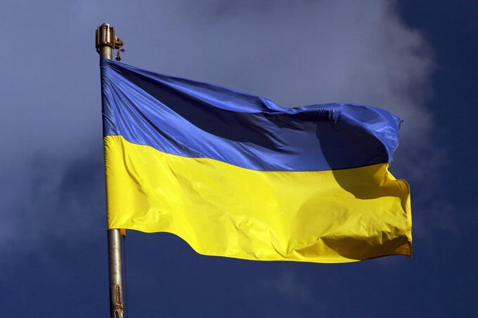 флаг Украины2