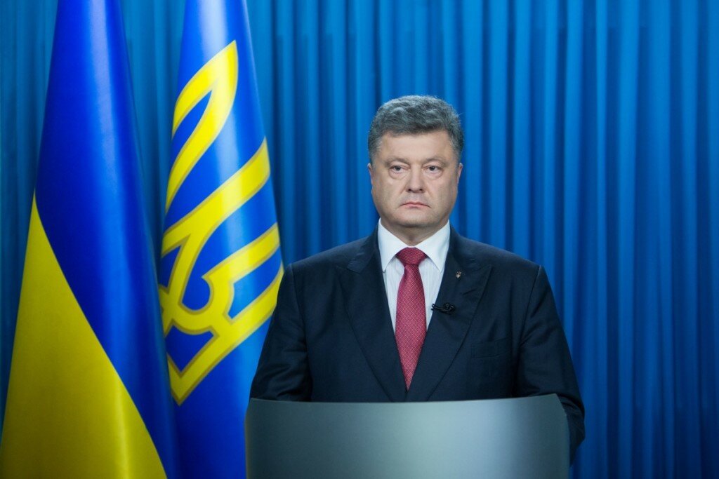 Президент Петр Порошенко обратился к украинскому народу