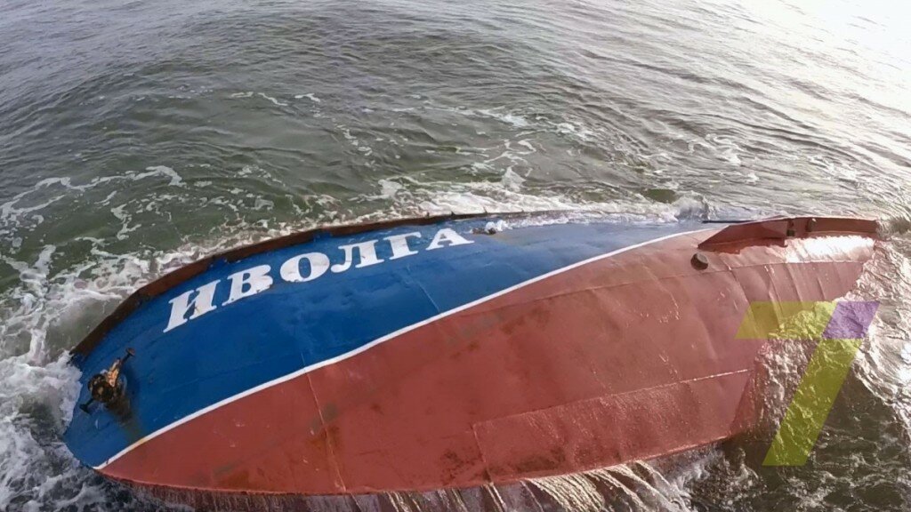 Опубликовано видео с места аварии катера «Иволга» в Затоке